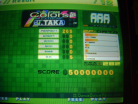 maniacstepperaaacolorssd.JPG