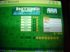maniacstepperaaadontstopsd.JPG