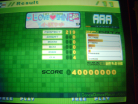maniacstepperaaaloveshinesd.JPG