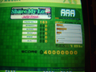 maniacstepperaaasharemylovesd.JPG