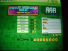 maniacstepperaaawwwblondegirlsd.JPG