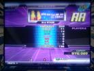 tatsuya_ddrsn2_abyss
