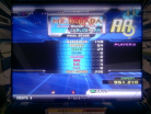 tatsuya_ddrsn2_mrdabada