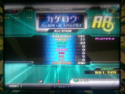 tatsuya_ddrsn2_kagerow