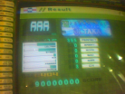 EMC AAA Frozen Ray