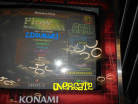 Overgate:FLOW (Double basic):AAA #49 (Bar)