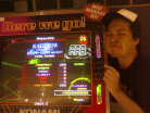 EMC AAA Kagerow