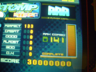 maniacstepperaaastompss.JPG