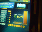 maniacstepperaaanevergonnamakess.JPG