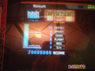 Overgate:TEST MY BEST (Beginner):AAA #265 (x3)