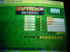 maniacstepperaaatripmachinesd.JPG