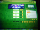 maniacstepperaaa59sd.JPG