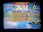 tatsuya_ddrx_supersamurai