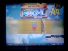 tatsuya_ddrx_saga