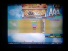 tatsuya_ddrx_slipout