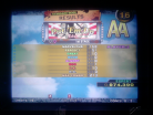 tatsuya_ddrx_putemup