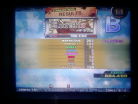 tatsuya_ddrx_horatio