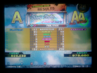 tatsuya_ddrx_bluerain