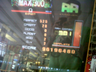 IMG00197-20121011-1513.jpg