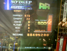 IMG00196-20121011-1511.jpg