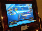 Kon - SigSig (Expert) PFC AAA on DDR X3 vs 2nd Mix (Japan)