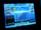 Kon - SigSig (Challenge) PFC AAA on DDR X3 vs 2nd Mix (Japan)