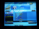 Kon - 女々しくて (Challenge) PFC AAA on DDR X3 vs 2nd Mix (Japan)