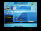 Kon - コネクト (Challenge) PFC AAA on DDR X3 vs 2nd Mix (Japan)