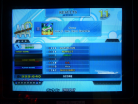 Kon - Fever (Expert) PFC AAA on DDR X3 vs 2nd Mix (Japan)