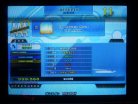 Kon - The Heavens Above (Expert) PFC AAA on DDR X3 vs 2nd Mix (Japan)