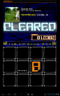1st try song (jubeat plus for Android)