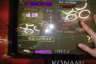 Overgate:I'm gonna get you! (double difficult):AA 1 great et 1 pad ng (x2 rainbow) No bar