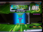 tatsuya_ddrsn2_starsHAL