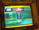 EMC AAA Firefly