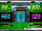 SuperNOVA2 [SINGLE]