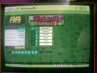 tatsuya_extreme_butterfly