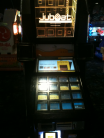 Round1 - jubeat knit