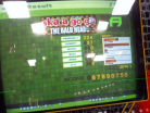 ska a go go S-Standard A(FC)