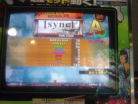 DDRX_sync for extreme