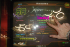 Overgate:Xepher (Double Difficult):AA 3 great FC sdg (Bar)