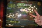 Overgate:I'm for Real (Double Expert):AA 2 great FC sdg (Bar)