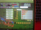 DDR EXTREME AC - LIVING IN AMERICA - AAA