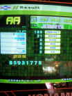 IF YOU WERE HERE AA