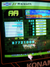 MY SUMMER LOVE AA