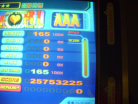 maniacstepperaaaherograndalemixbs.JPG