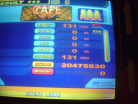maniacstepperaaacafebs.JPG