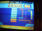 maniacstepperaaananabs.JPG