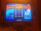 Good Luck (Difficult) - AAA