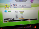 Thumbsy - only my railgun - Expert A