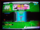 華爛漫 -Flowers- ESP DDR SN2 AC